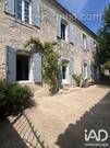 Photo 1 - Maison à THAIRE