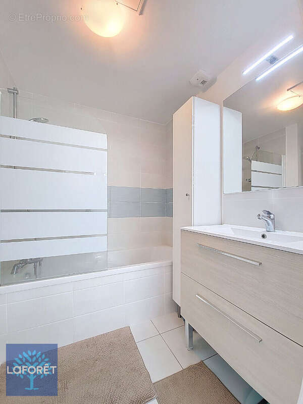 Appartement à BRIGNAIS
