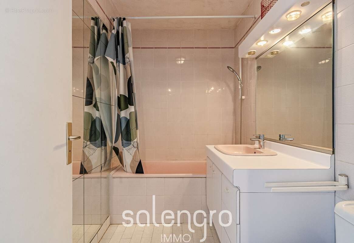 Appartement à VILLEURBANNE