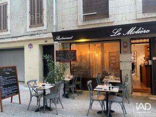Photo 4 - Commerce à AVIGNON