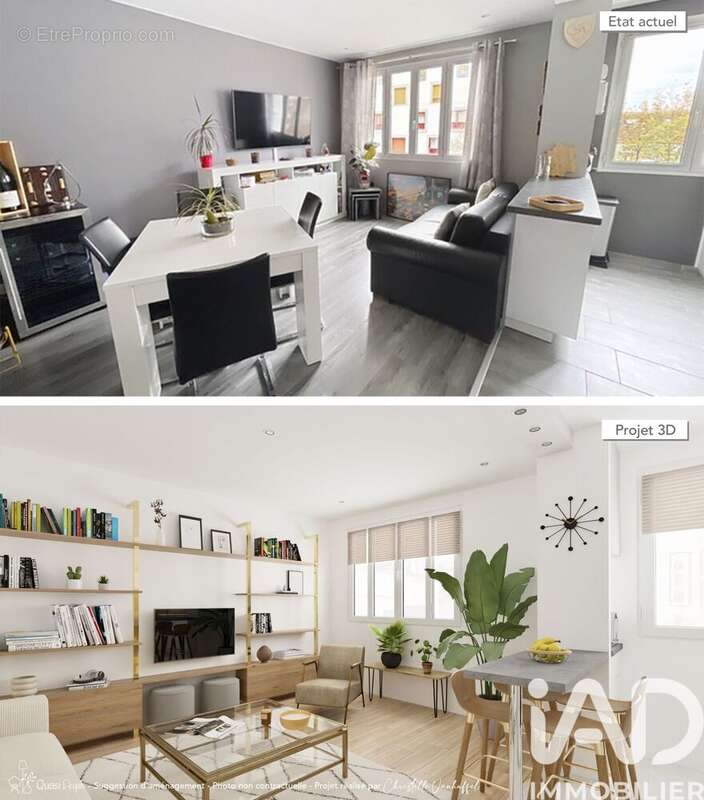 Photo 8 - Appartement à BOULOGNE-BILLANCOURT