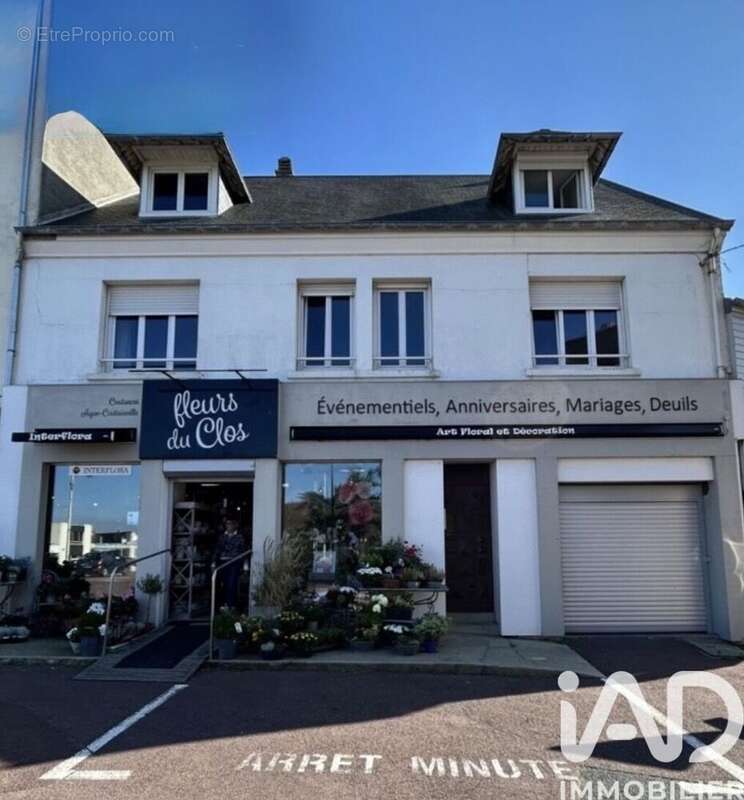 Photo 5 - Commerce à AGON-COUTAINVILLE
