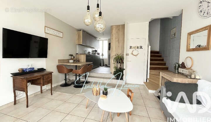 Photo 4 - Maison à MOUZEIL