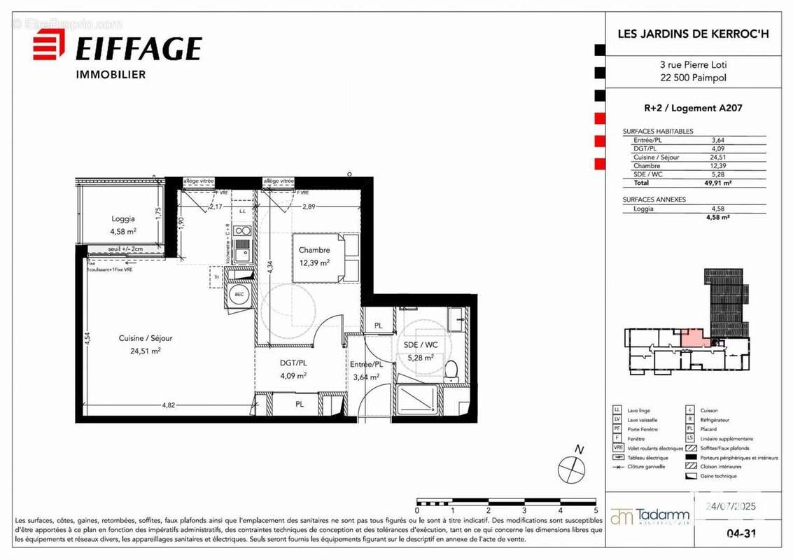 Photo 3 - Appartement à PAIMPOL