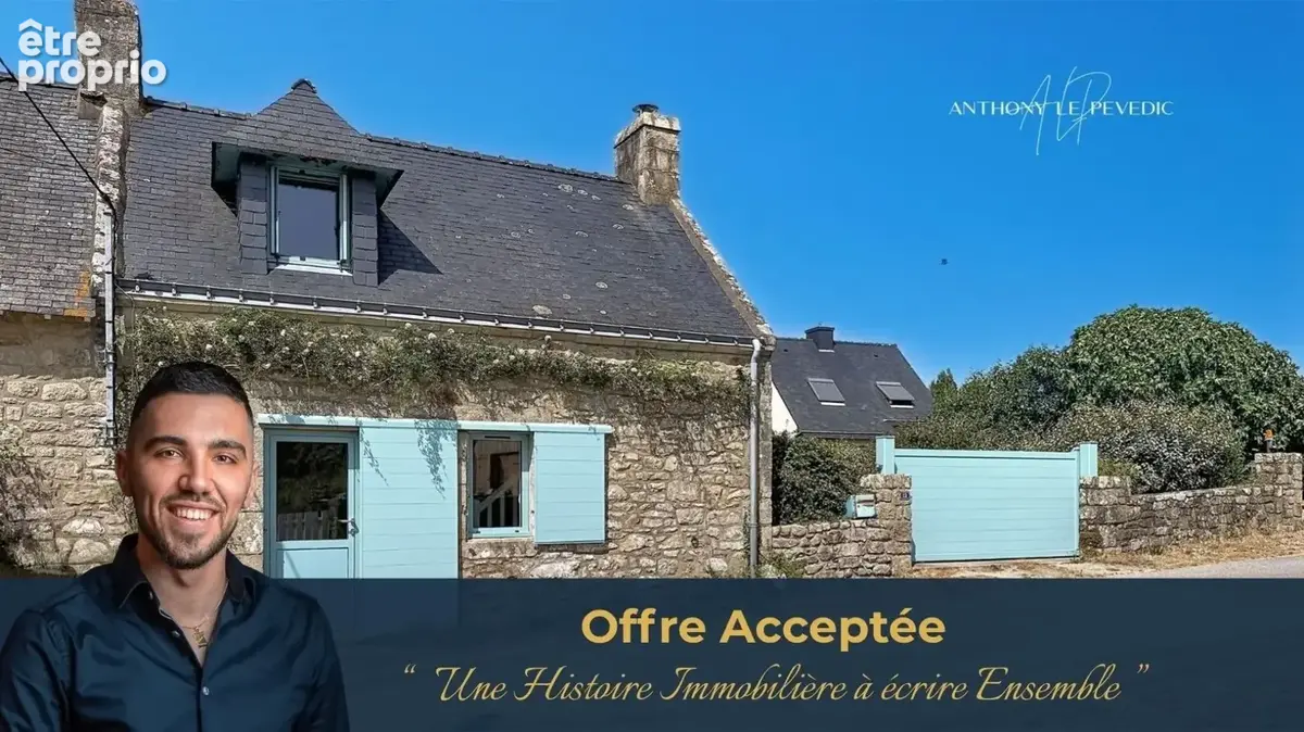 Photo 1 - Maison à LOCMARIAQUER