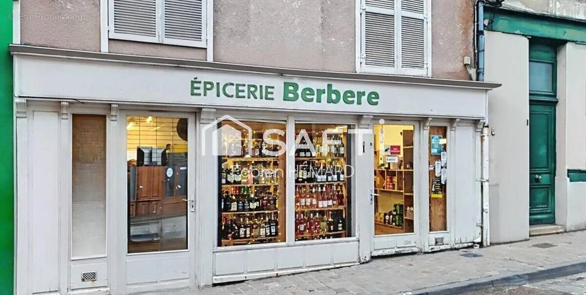 Photo 1 - Commerce à SEZANNE