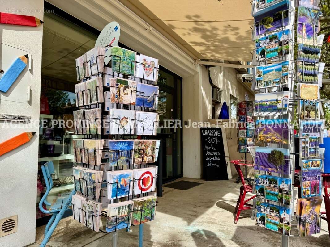 Commerce à SAINTE-CECILE-LES-VIGNES