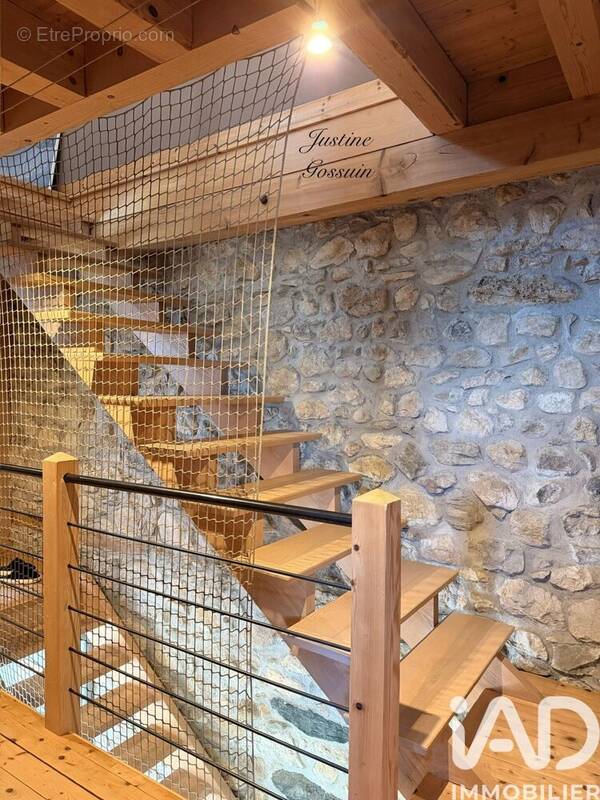 Photo 1 - Maison à FRANGY