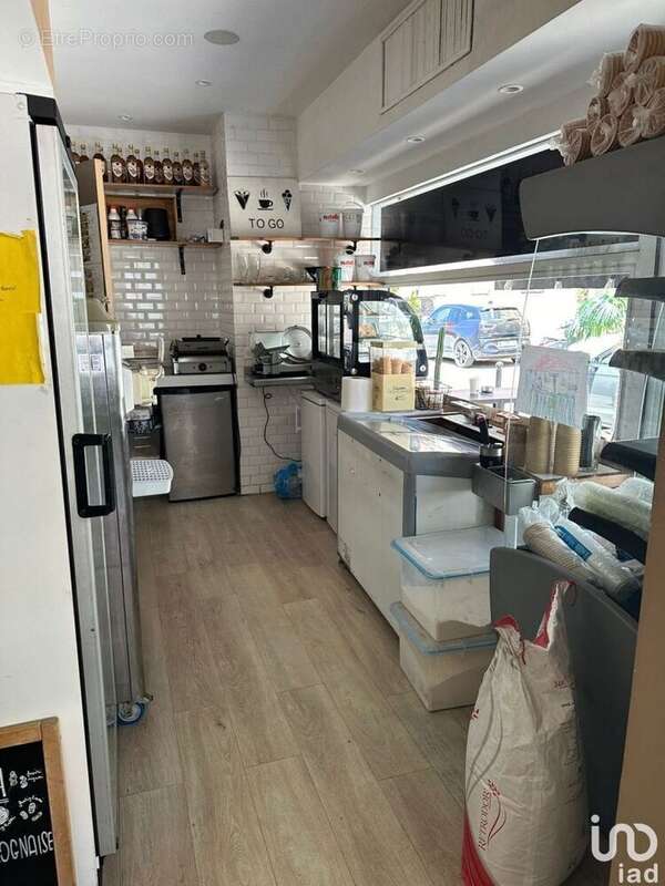 Photo 4 - Commerce à CAPESTERRE-BELLE-EAU