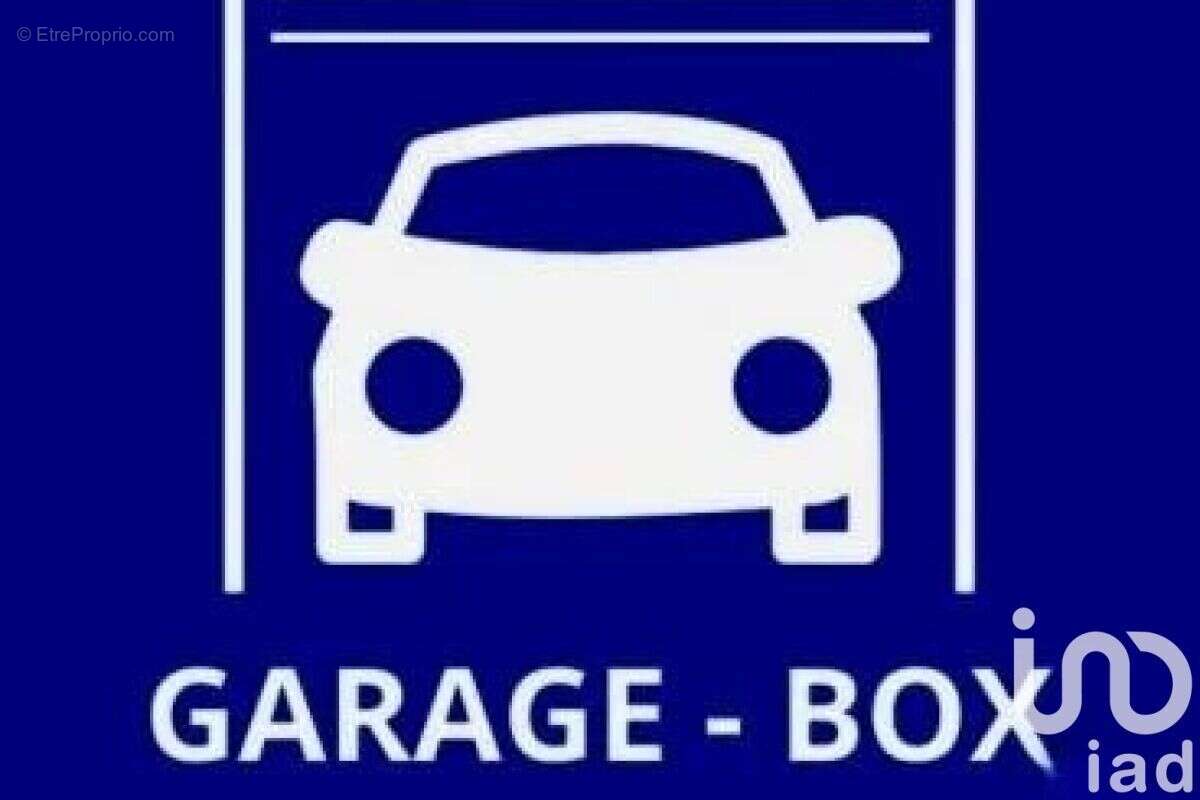 Photo 2 - Parking à AGDE