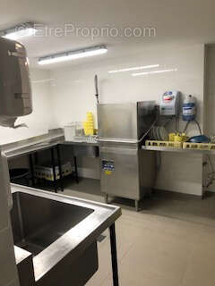 Commerce à CHAVELOT