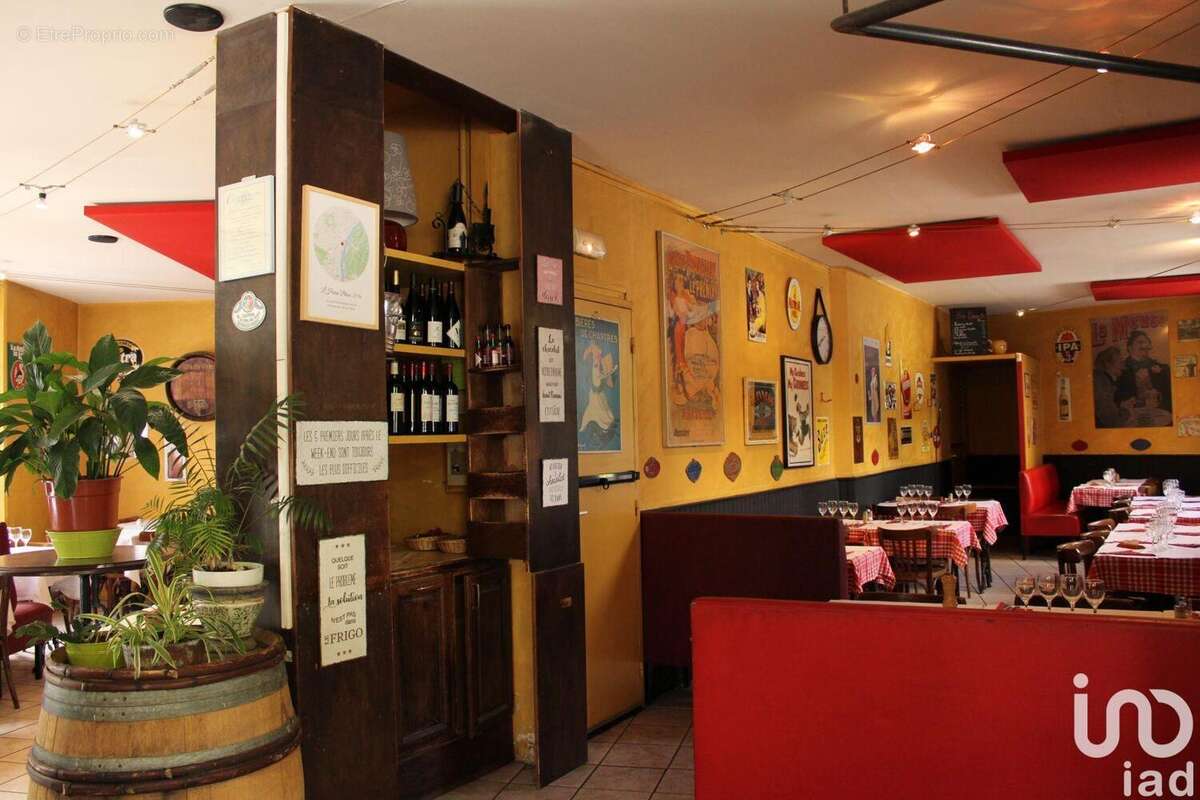 Photo 4 - Commerce à SURESNES