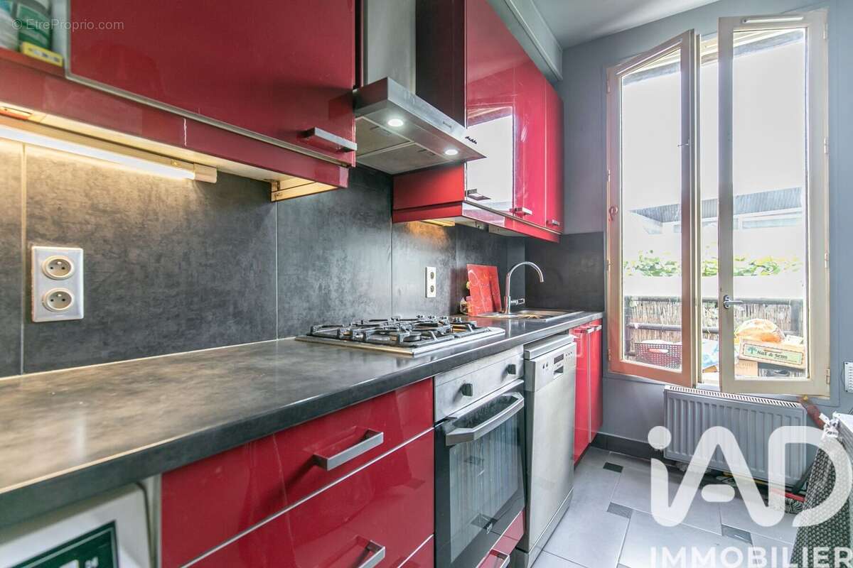 Photo 6 - Appartement à IVRY-SUR-SEINE