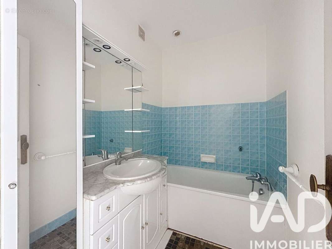 Photo 8 - Maison à ANGOULEME