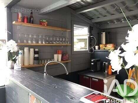 Photo 7 - Maison à MELUN