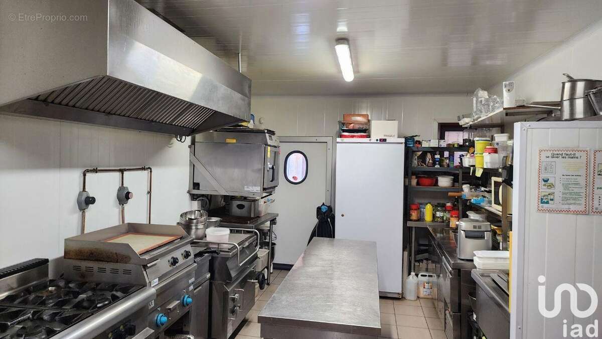 Photo 2 - Commerce à BESANCON