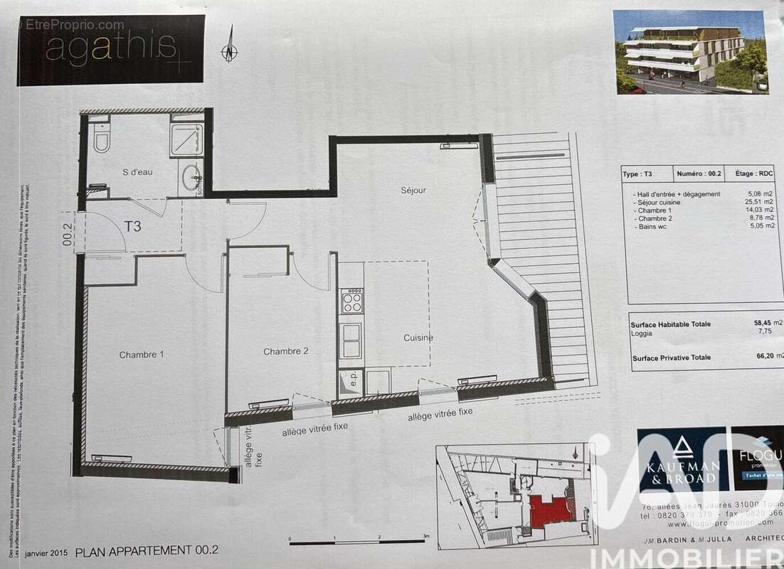 Photo 8 - Appartement à BLAGNAC