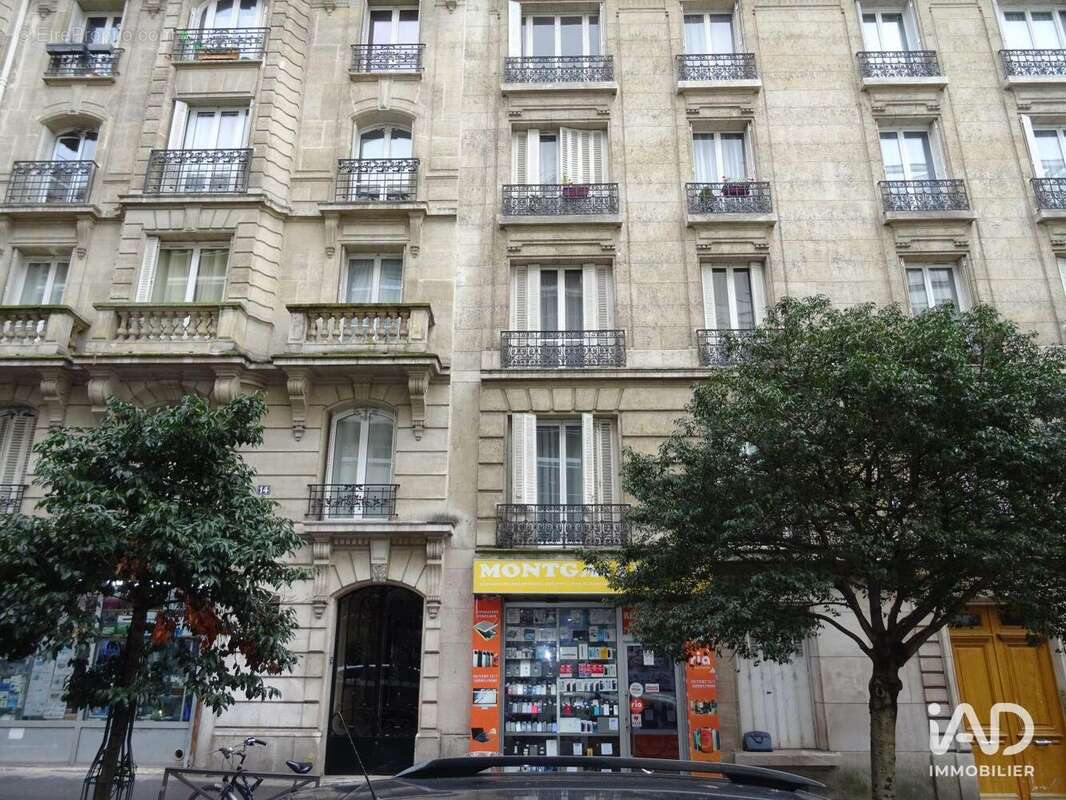 Photo 7 - Commerce à PARIS-12E
