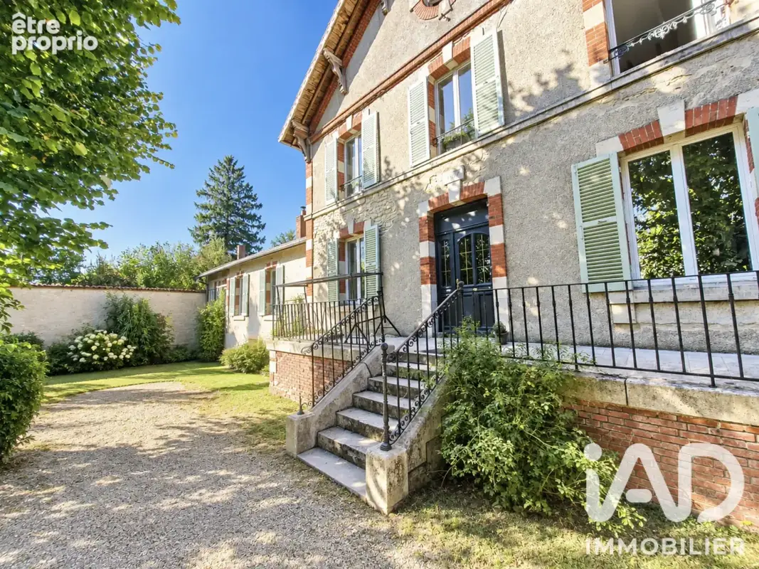Photo 1 - Maison à BOISCOMMUN