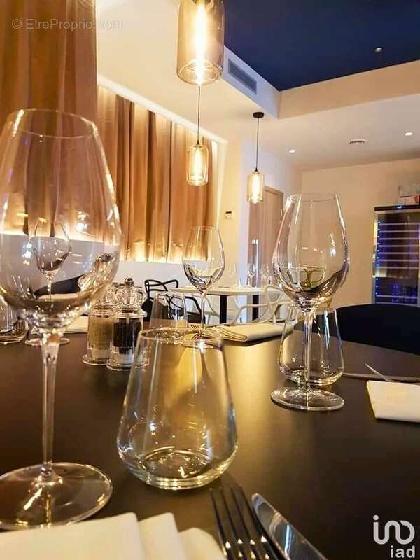 Photo 5 - Commerce à BURES-SUR-YVETTE