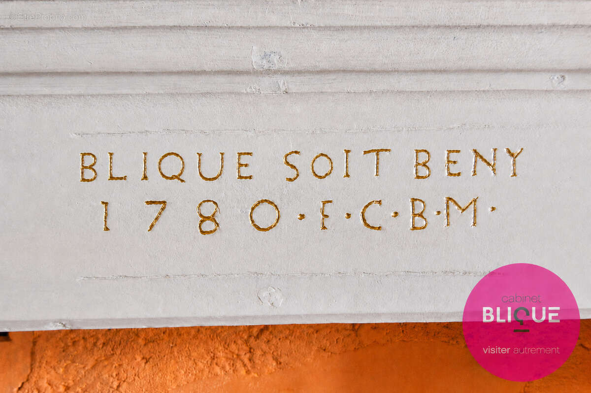 Le potentiel ca ne se raconte pas, ca se visite - photo 6