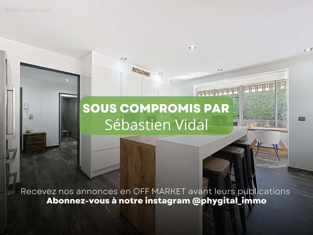 Appartement à VALLAURIS