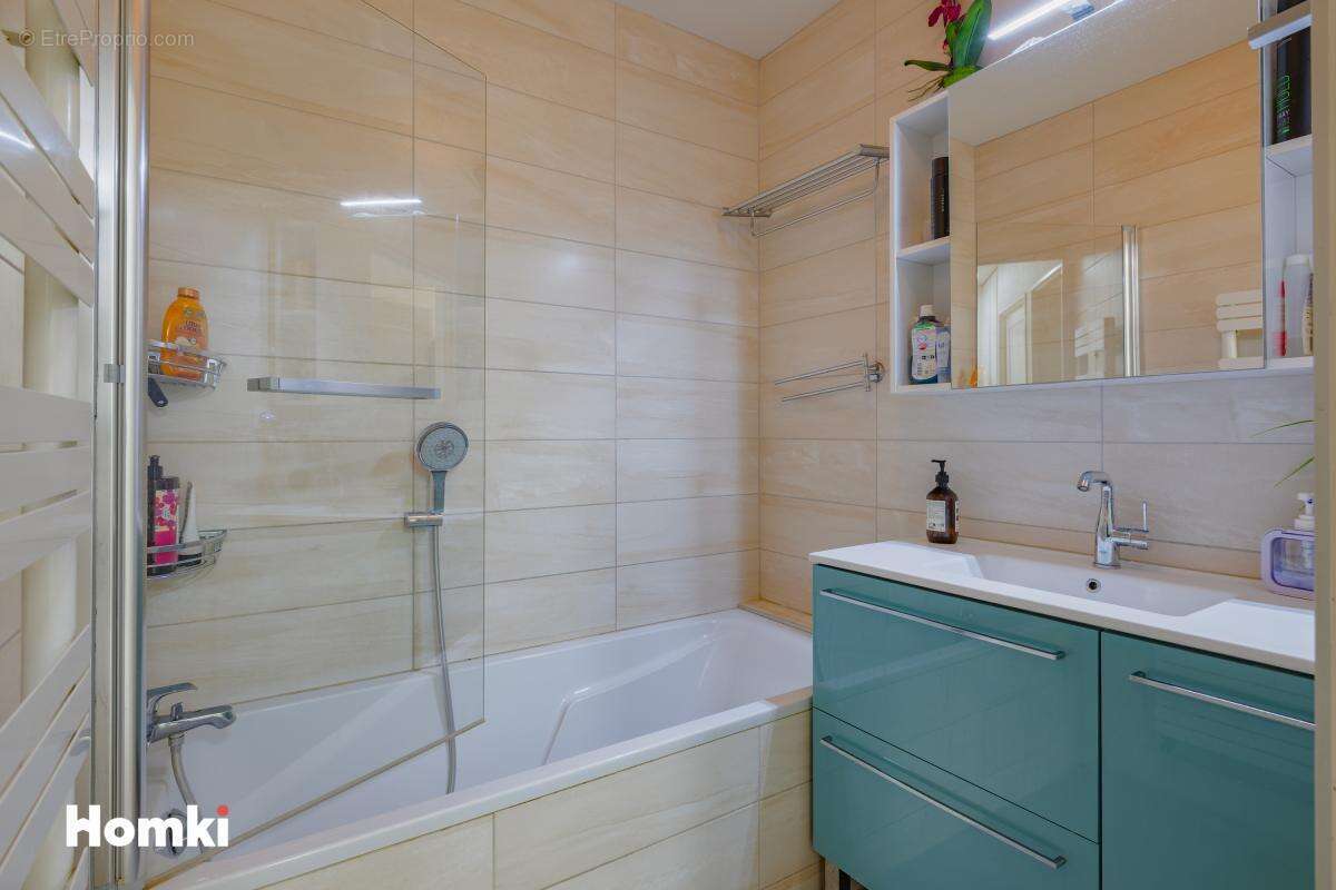 Appartement à VILLEURBANNE