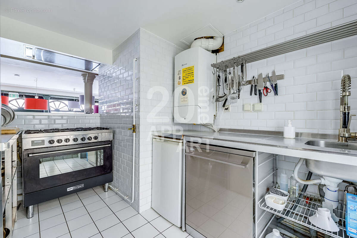 Commerce à PARIS-20E