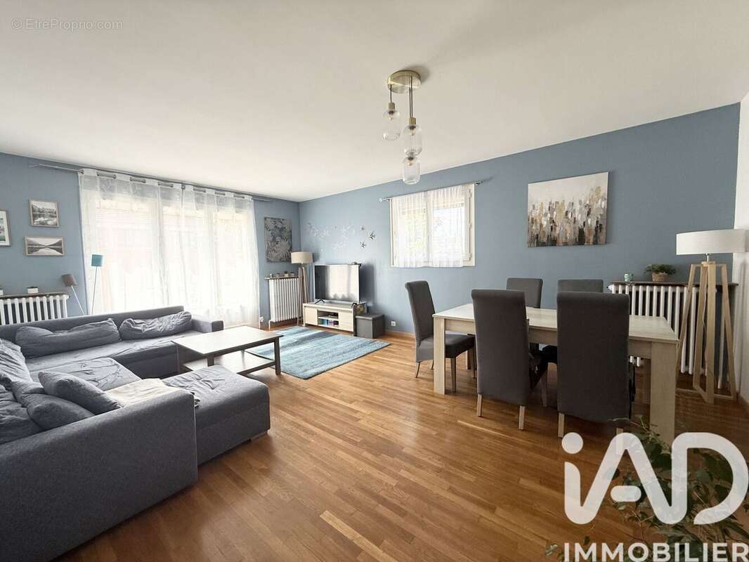 Photo 4 - Maison à MAINCY