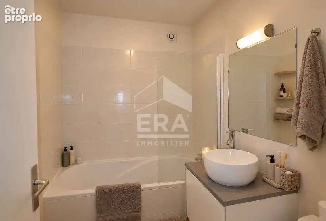 Appartement 23m² à issy-les-moulineaux - photo 4