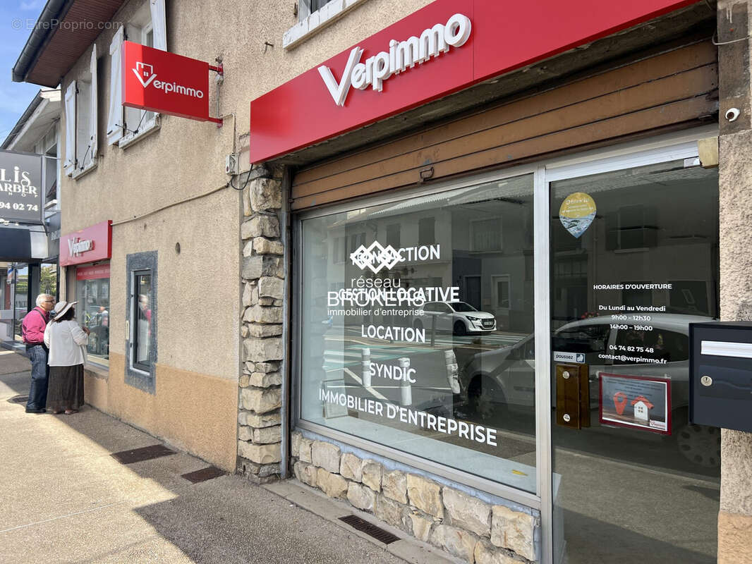 Commerce à LA VERPILLIERE