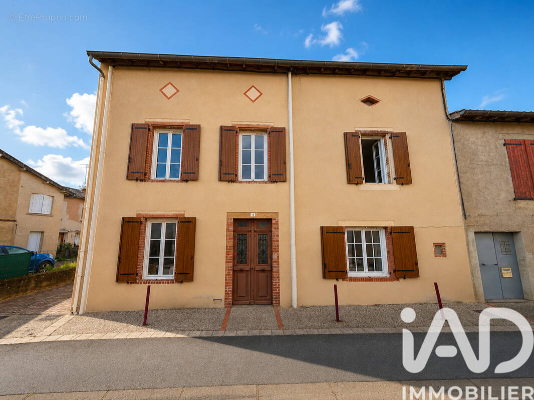 Photo 1 - Maison à LAGRAVE