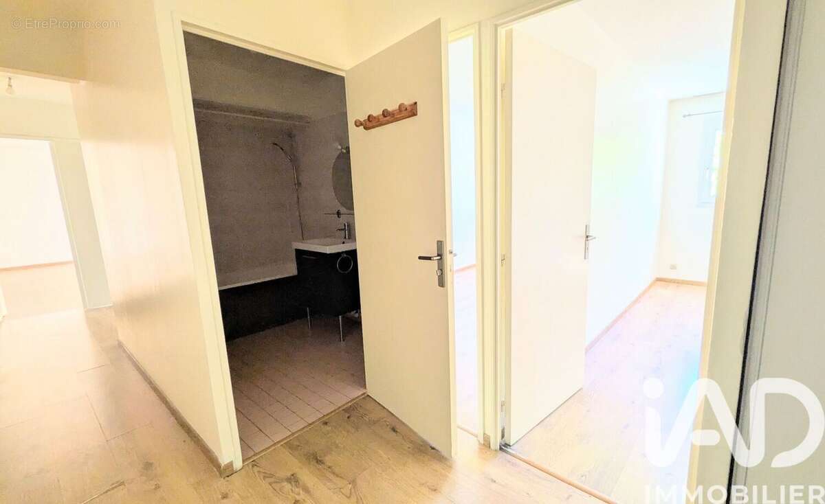 Photo 8 - Appartement à VILLEJUIF
