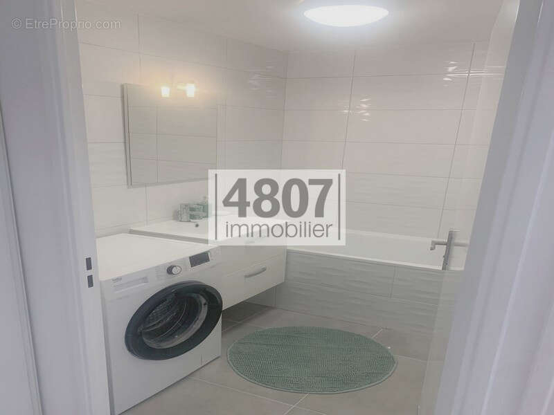 Appartement à ANNEMASSE