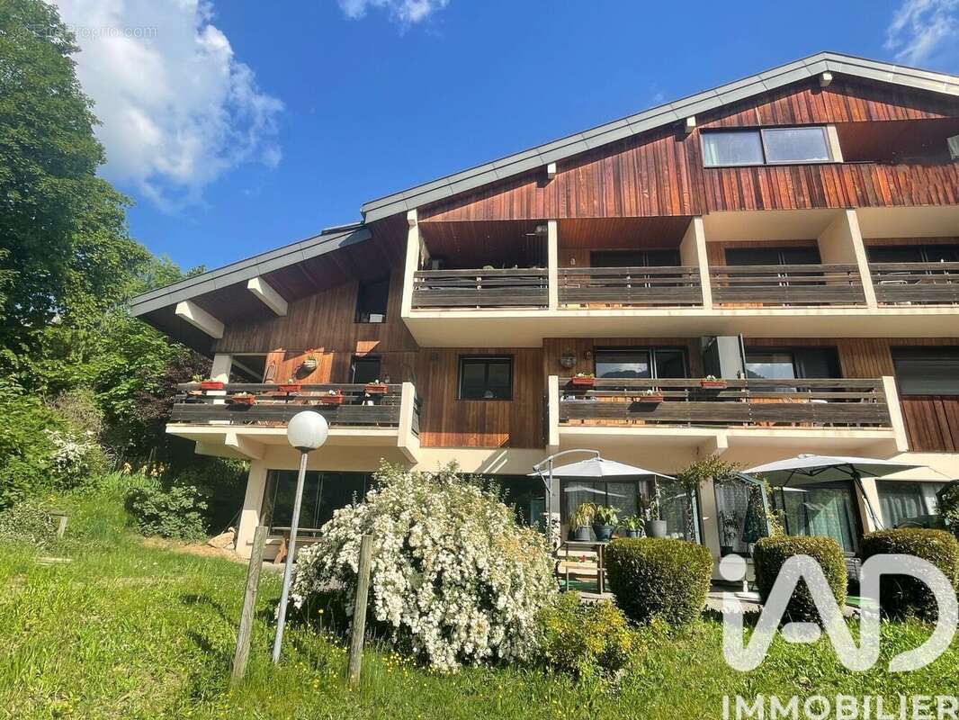 Photo 2 - Appartement à ABONDANCE