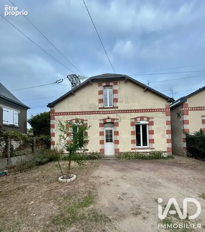 Photo 1 - Maison à SAUMUR