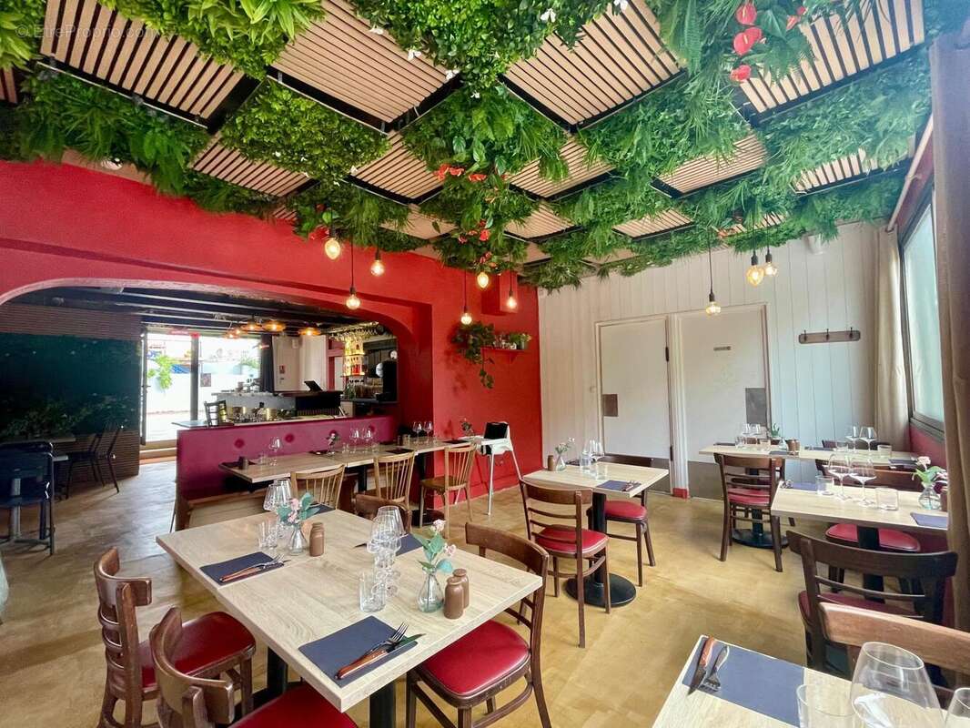 Photo 5 - Commerce à INDRE