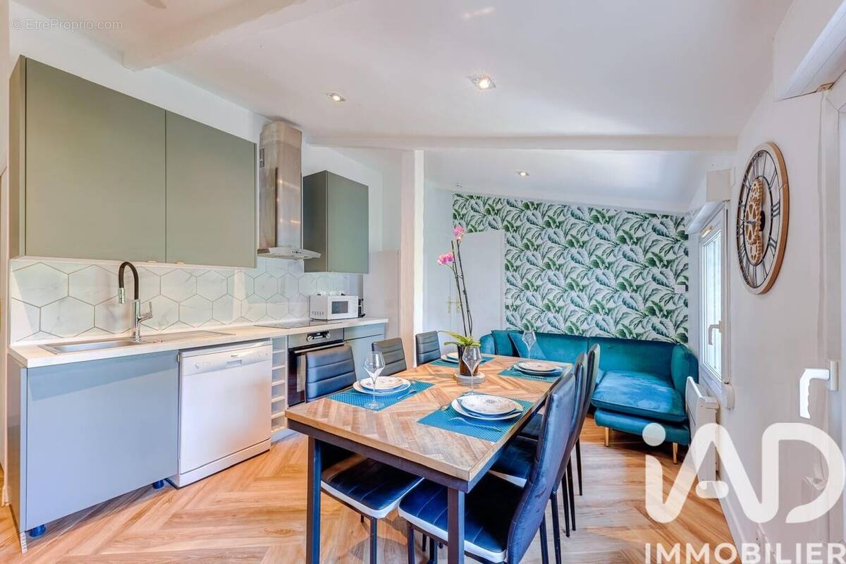 Photo 1 - Appartement à CHENNEVIERES-SUR-MARNE