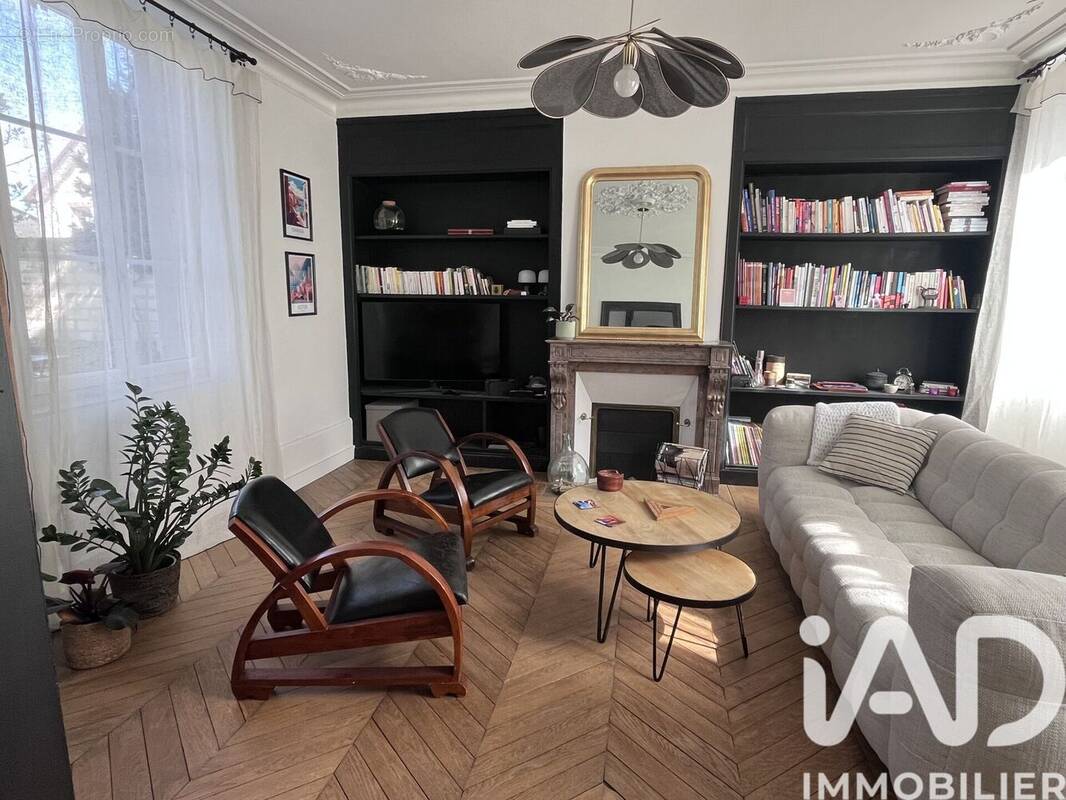 Photo 1 - Maison à SENS