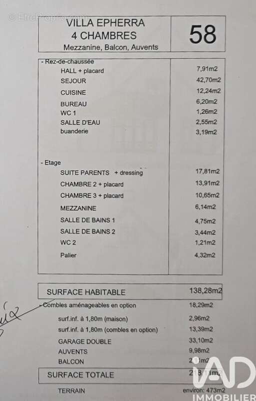 Photo 8 - Maison à MAGNY-LE-HONGRE