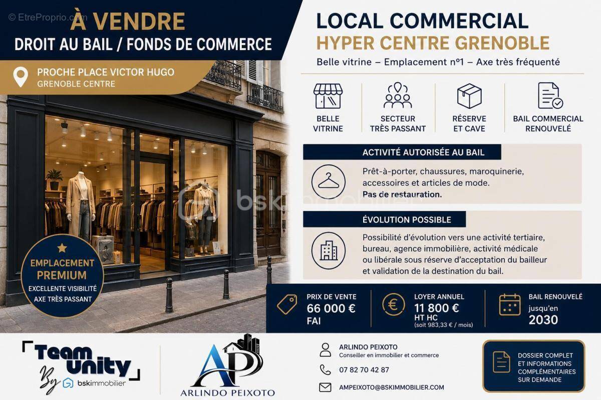 Commerce à GRENOBLE