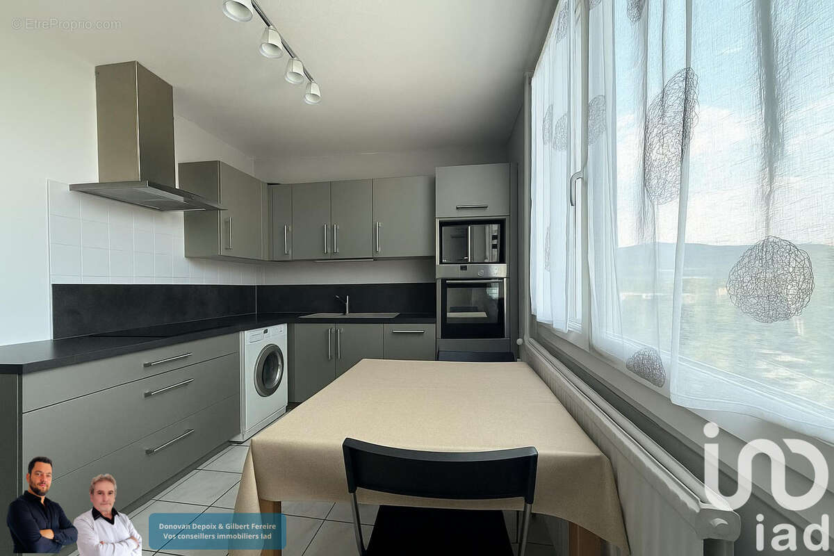 Photo 3 - Appartement à VALENCE