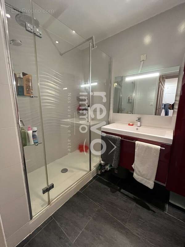 Appartement à CHATENAY-MALABRY