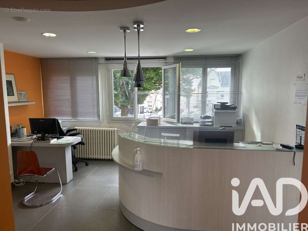 Photo 2 - Appartement à NANTES