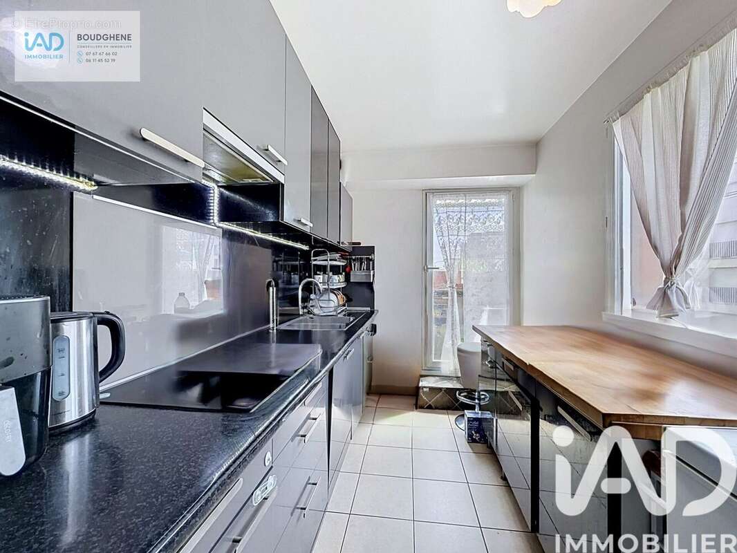 Photo 7 - Appartement à ORLY