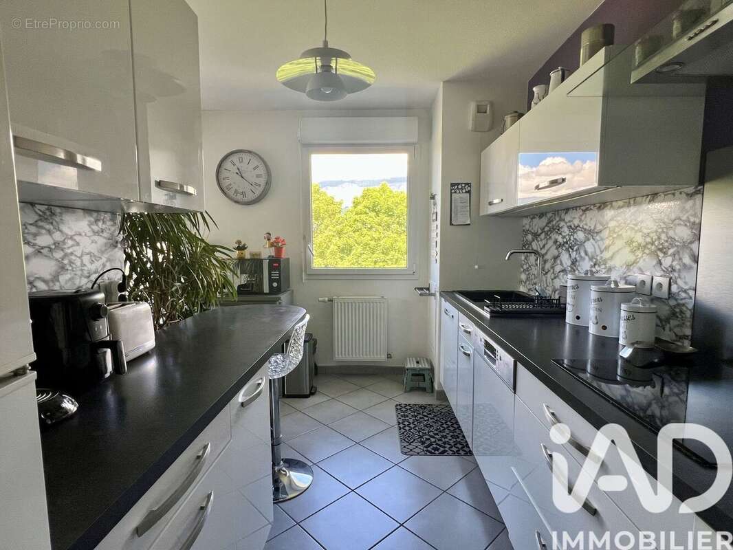 Photo 9 - Appartement à DOMENE