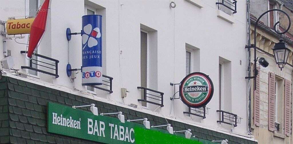 Commerce à ARNOUVILLE-LES-GONESSE