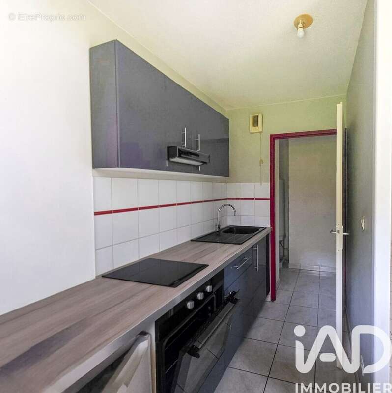 Photo 5 - Appartement à LIMOGES