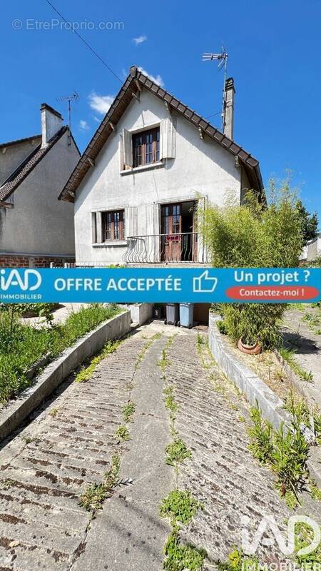 Photo 1 - Maison à TREMBLAY-EN-FRANCE