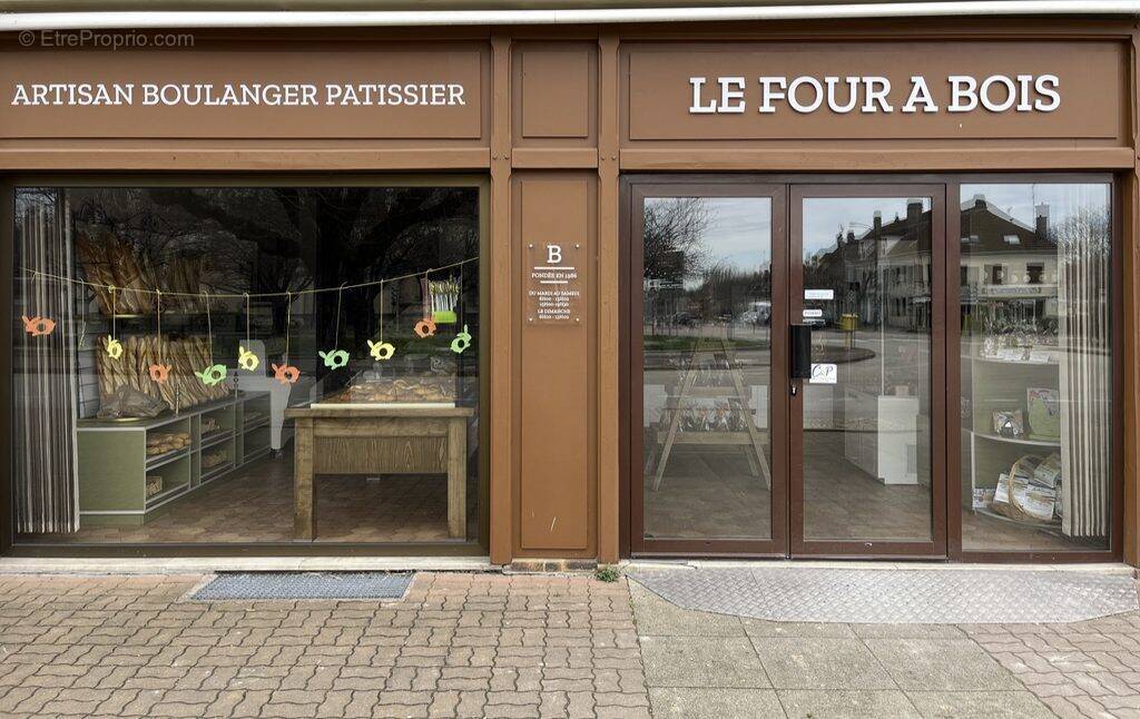 Autre à ARCIS-SUR-AUBE